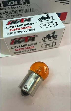 12V 10W IRON BESI BULB G18.5-ORANGE (W110 DX SIGNAL) PHILIPS- EACH